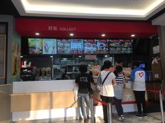 -永和大王(广渠店)