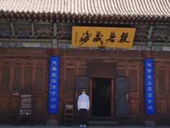 -张掖大佛寺景区