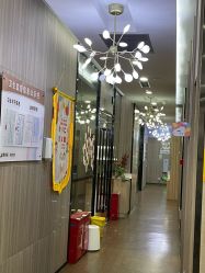 -睿宝儿科·眼科·口腔(静安大悦城门诊部)