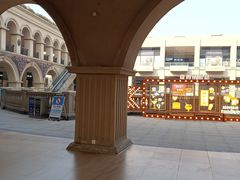 -王府井奥莱临潼小镇(临潼店)