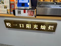 -故里炸鸡(温迪路店)