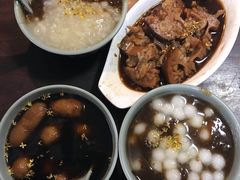 -大郎桥瑞陆糖粥(小太平巷店)