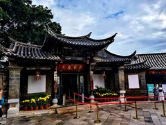 -建水文庙