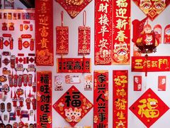 -西北轻工批发市场