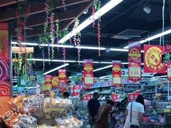 -广百家超市(大东海店)