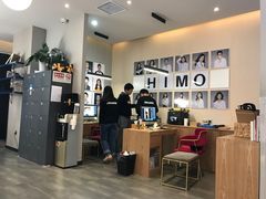 -海马体照相馆(北京apm店)
