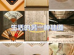 -清华大学艺术博物馆