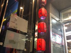 -友情岁月·火锅鸡