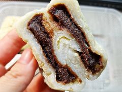 豆沙糕团-五芳斋(中山大道总店)