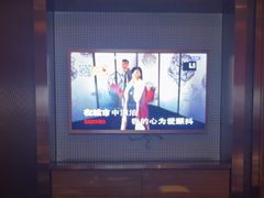 -星聚会KTV(苏州信投大厦店)