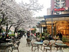 -玛格萝妮比萨屋(四平店)