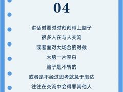 -上海嘉宁·心理咨询中心