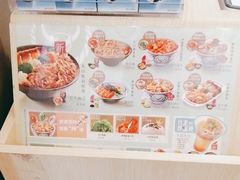 -吉野家 (新街口外大街店)