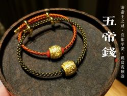 点击看大图 -Cindy Jewelry·钻戒·彩色宝石