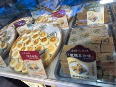 -清真军军绿豆糕(回坊总店)