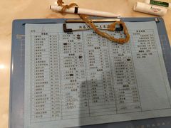 -洪长兴(广西北路店)