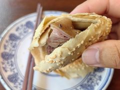 -老三羊汤【北兴隆街店】