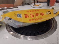 -有鱼吃·纸包烤鱼(曲江创意谷店)