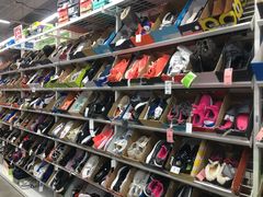 -BIGOFFS 超级折扣(仁恒伊势丹店)