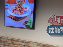 -味之绝热血美蛙鱼火锅(中坝店)