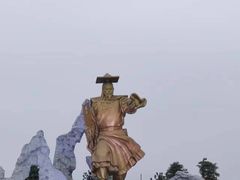 -北川巴拿恰