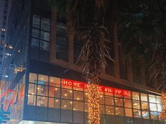 -汉堡王(昆明欣都龙城店)