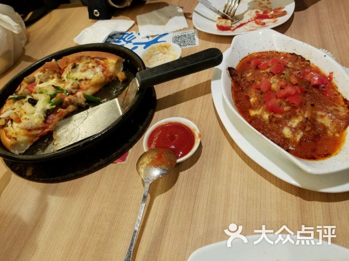 必胜客(城乡店)千层面图片 - 第193张