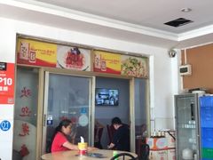 -深圳柯记餐厅(大望店)