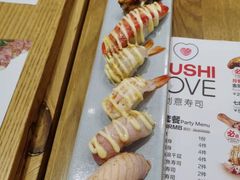 -Sushi Love 创意寿司(正佳广场店)