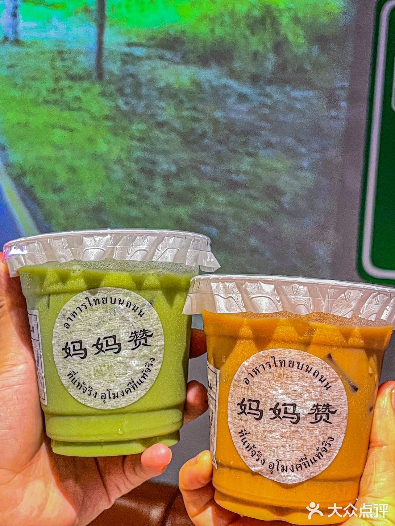 泰国街边料理天花板🔥超好吃的泰式小龙虾‼️感谢同事推荐💗