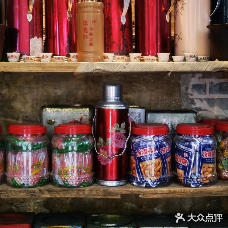 有怀旧感的火锅店