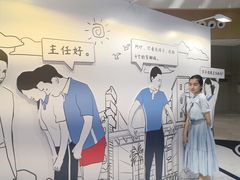 -深圳来福士广场