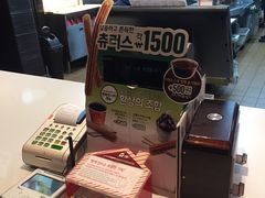 -麦当劳(明洞店)