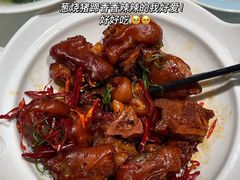 -飶香居(省博物馆店)