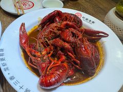 -叶派龙虾•招牌香辣蟹·海鲜(中海国际店)