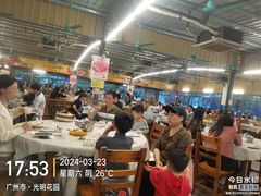 -百利鸽王(紫薇路店)