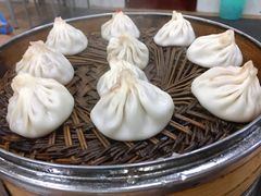 -清真老铁家灌汤包