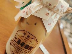 -THE PRESS(申报馆店)