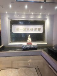 -北京七彩云南翡翠珠宝旗舰店(月坛店)