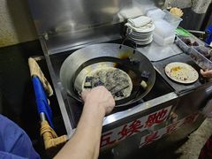 -五娭毑臭豆腐(黄兴南路店)