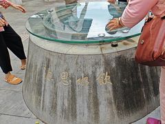 -中国客家博物馆