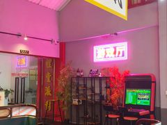 -里堂派对·独栋团建聚会小院轰趴馆(三圣乡店)