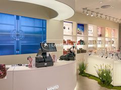 -名创优品(天河区正佳广场二店)