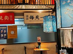 -和府捞面(东方浮庭店)