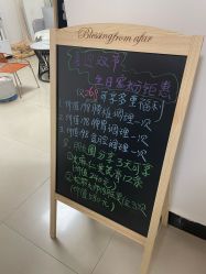 -程氏苗堂苗技养生