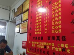-赵家牛肉砂锅(台西三路店)