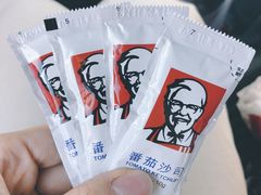 -肯德基(蓝桥店)
