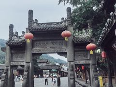 -崇州市街子古镇