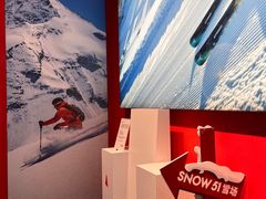 -SNOW51城市滑雪(万象城店)