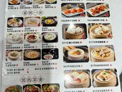 -海宝酒家(中山四路店)